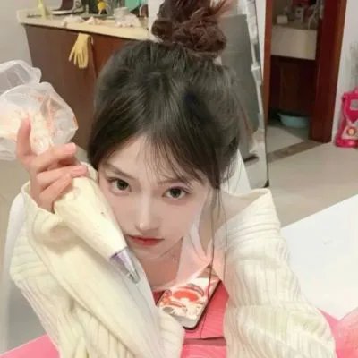 男欢女爱