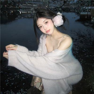断箭